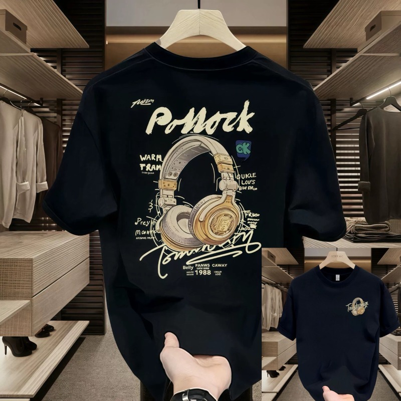 Premium Drop Shoulder T-Shirt