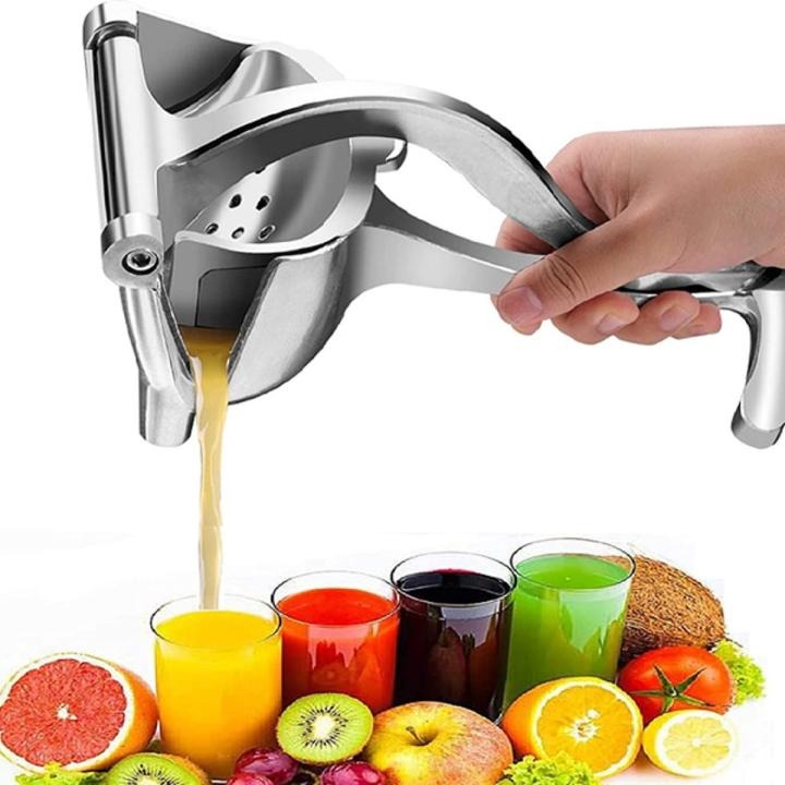 Stainless Steel Manual Hand Press Juicer