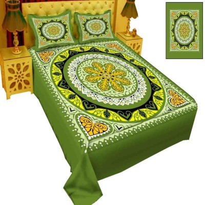 Panel Cotton Bed-sheet